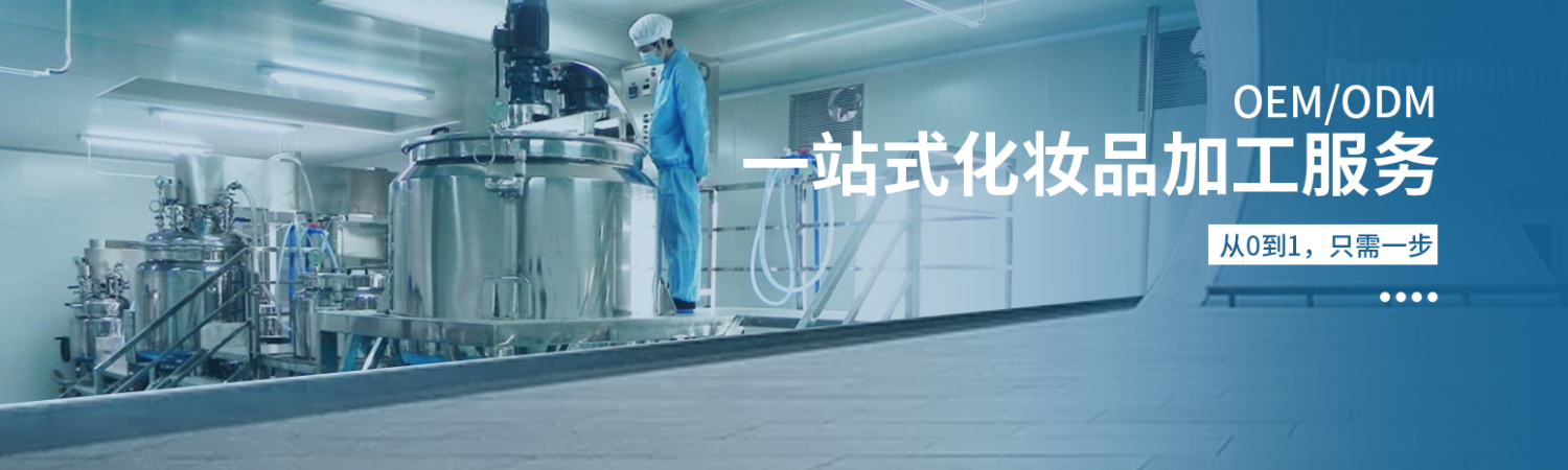 hangzhou microblue pharm - manufacturer of Ecdysterone, Folic acid ...